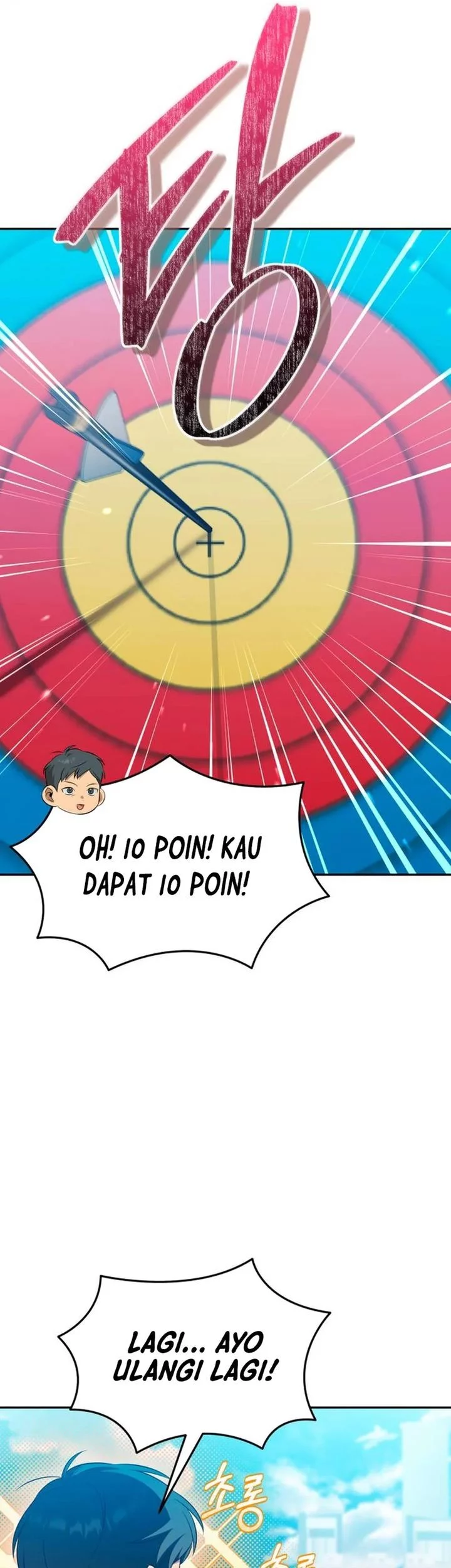 The Heavenly Demon Will Give You a Massage Chapter 79 - halaman 16
