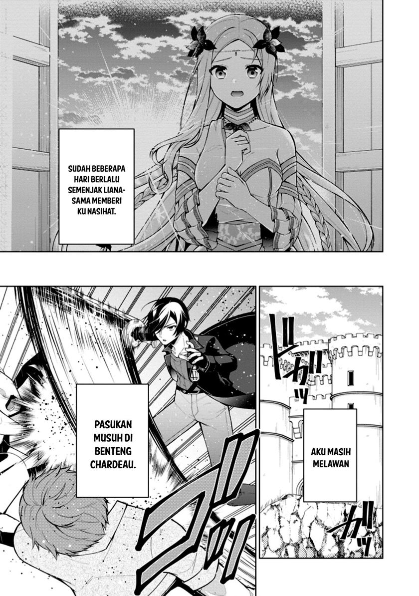 The Heavenly Demon Will Give You a Massage Chapter 79 - halaman 2