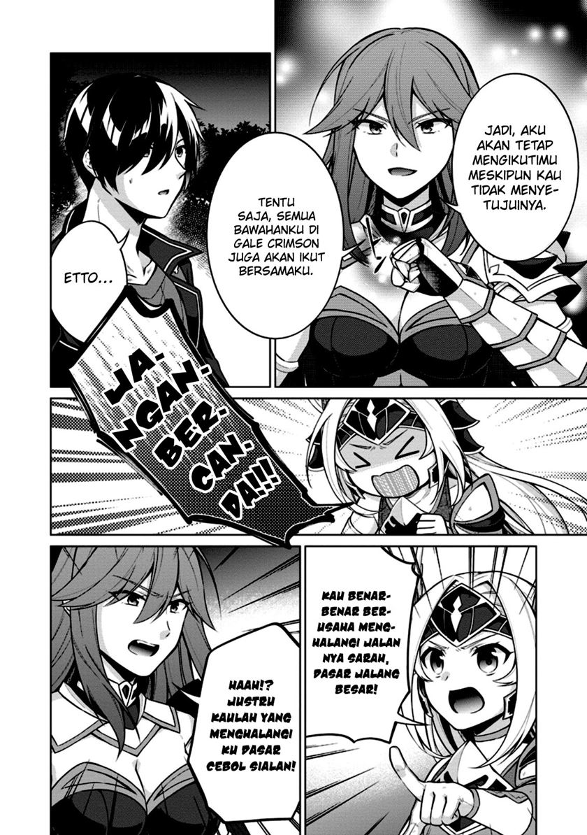 The Heavenly Demon Will Give You a Massage Chapter 79 - halaman 31