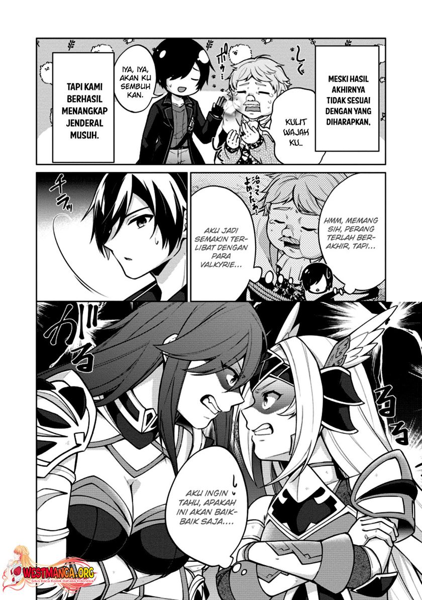 The Heavenly Demon Will Give You a Massage Chapter 79 - halaman 33