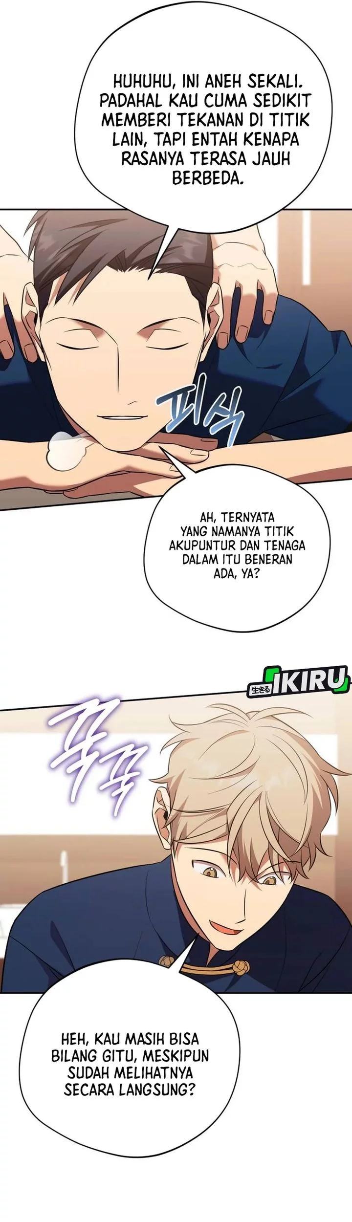 The Heavenly Demon Will Give You a Massage Chapter 79 - halaman 42