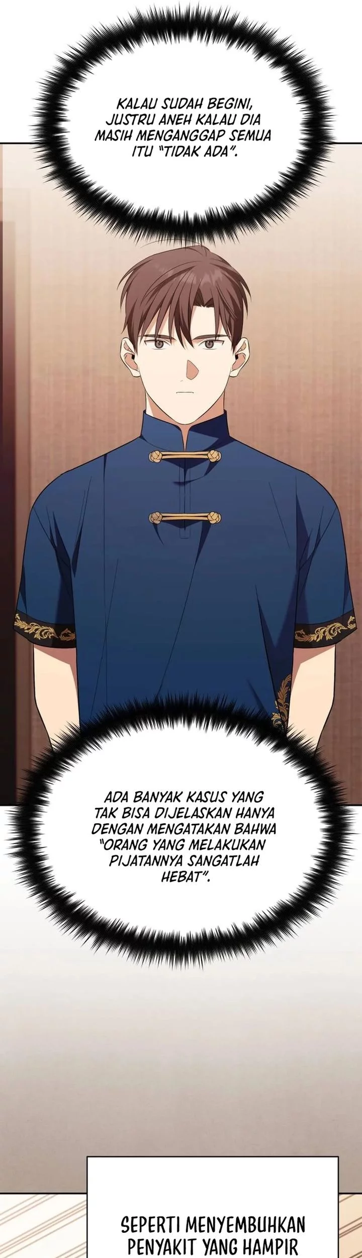 The Heavenly Demon Will Give You a Massage Chapter 79 - halaman 44