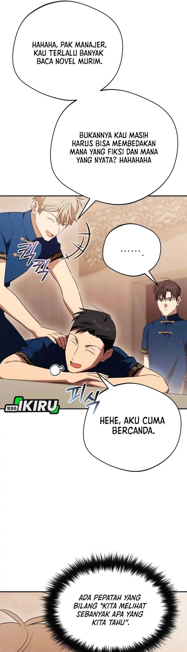 The Heavenly Demon Will Give You a Massage Chapter 79 - halaman 49