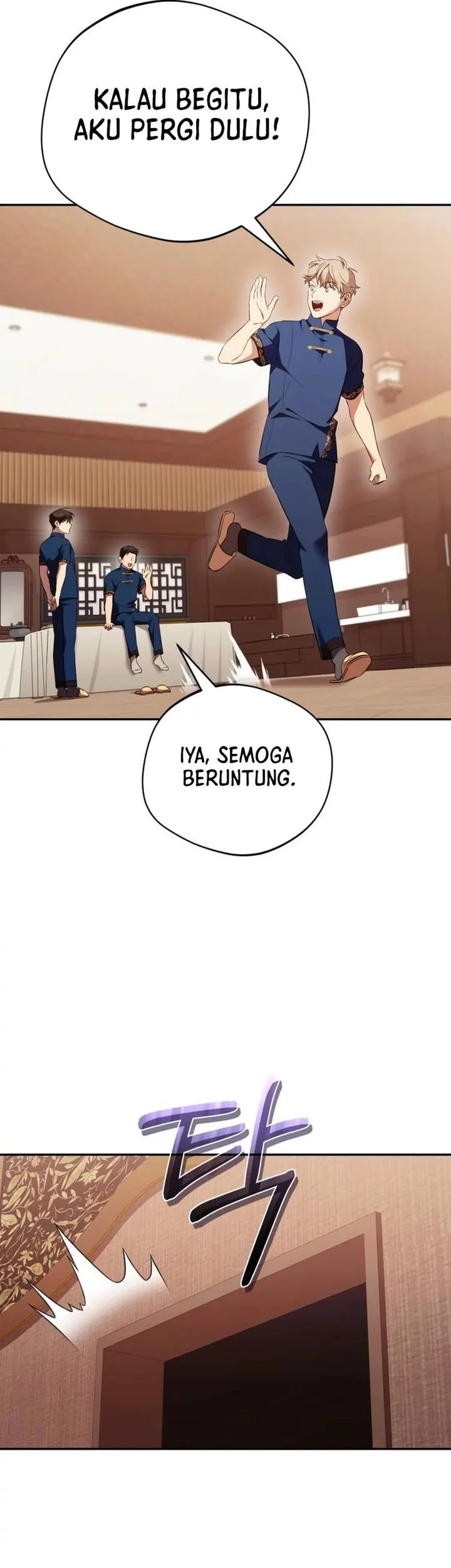 The Heavenly Demon Will Give You a Massage Chapter 79 - halaman 53
