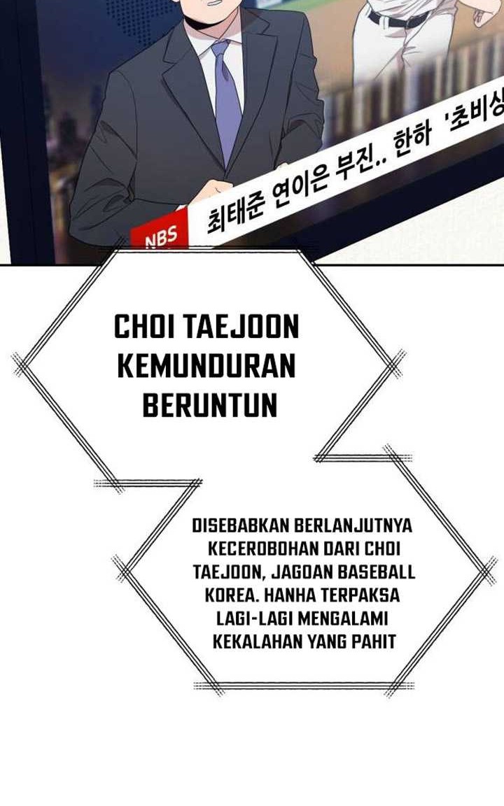 The Heavenly Demon Will Give You a Massage Chapter 8 - halaman 33