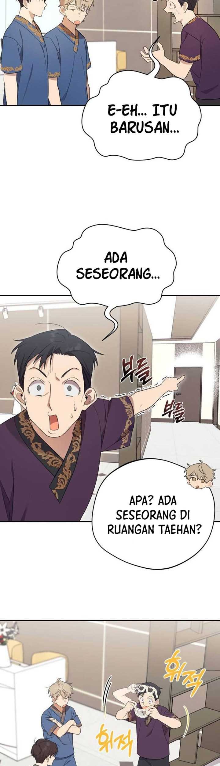The Heavenly Demon Will Give You a Massage Chapter 8 - halaman 44