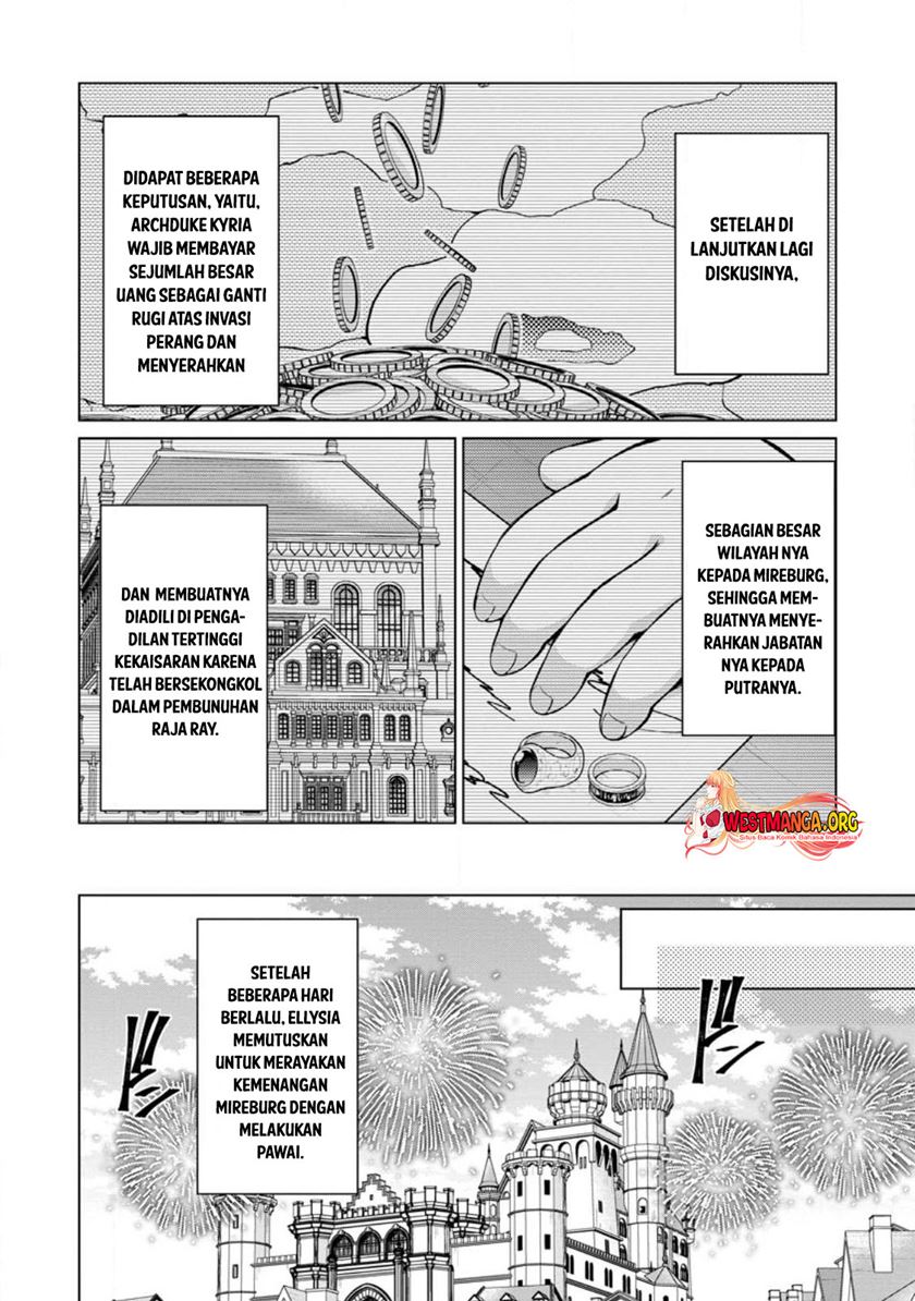 The Heavenly Demon Will Give You a Massage Chapter 80 - halaman 12