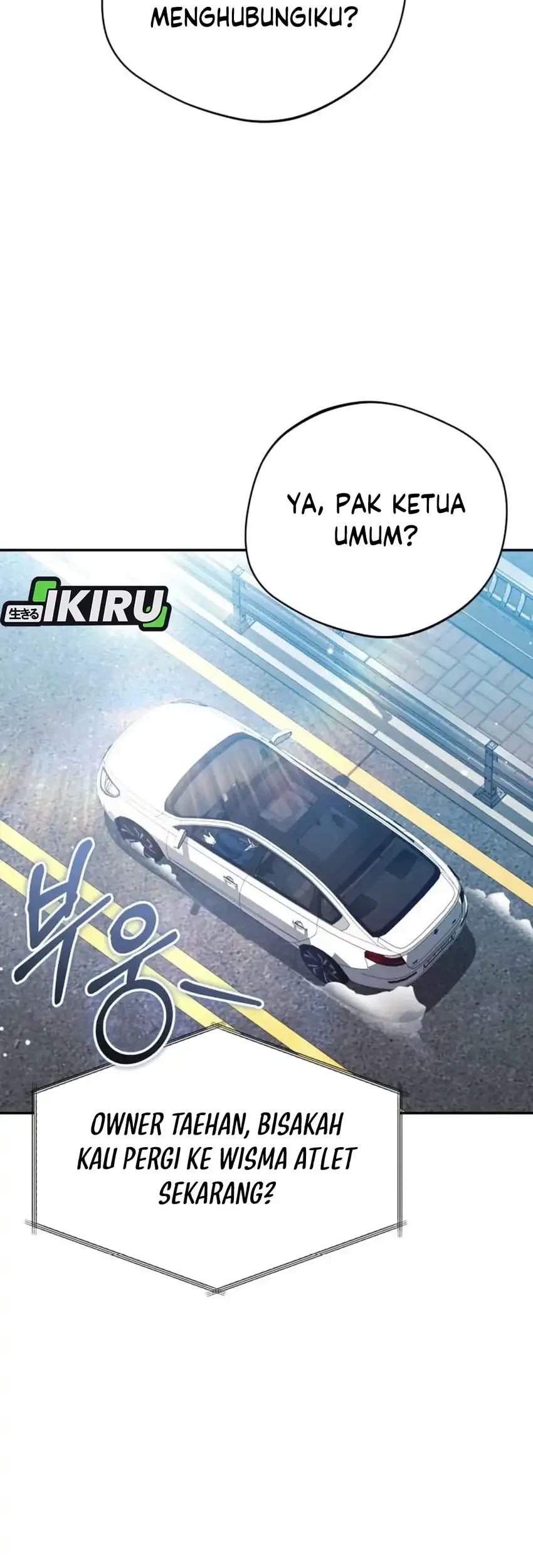The Heavenly Demon Will Give You a Massage Chapter 80 - halaman 15