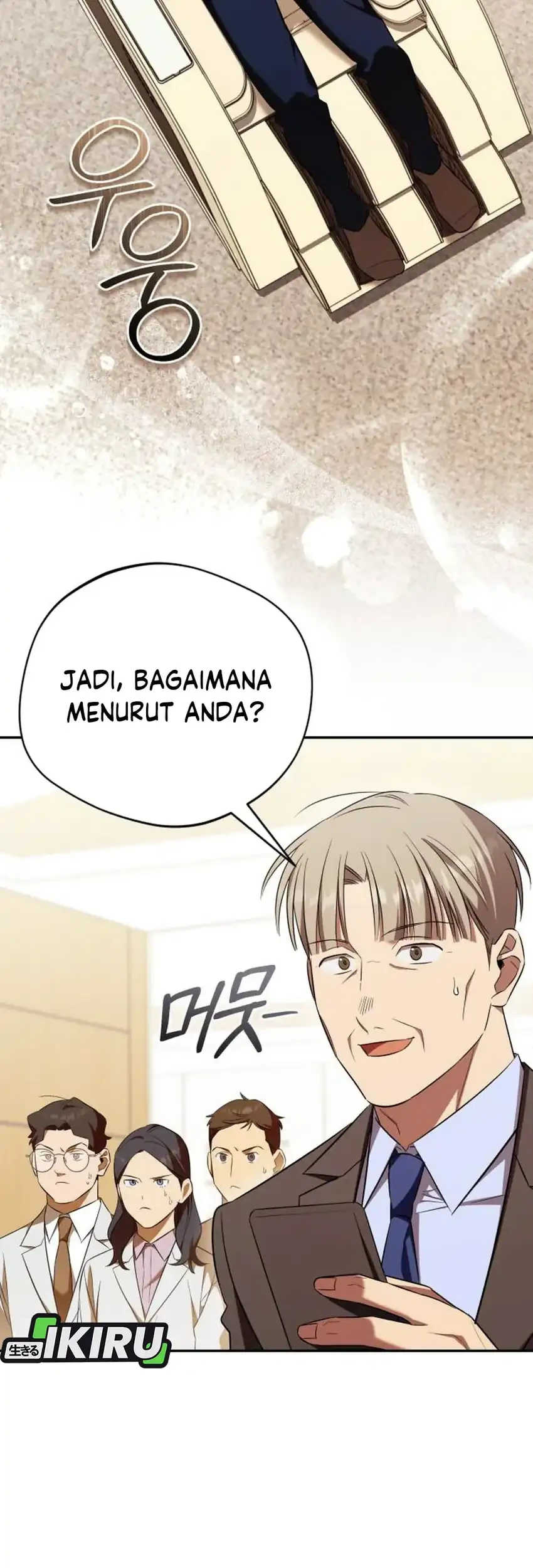 The Heavenly Demon Will Give You a Massage Chapter 80 - halaman 29