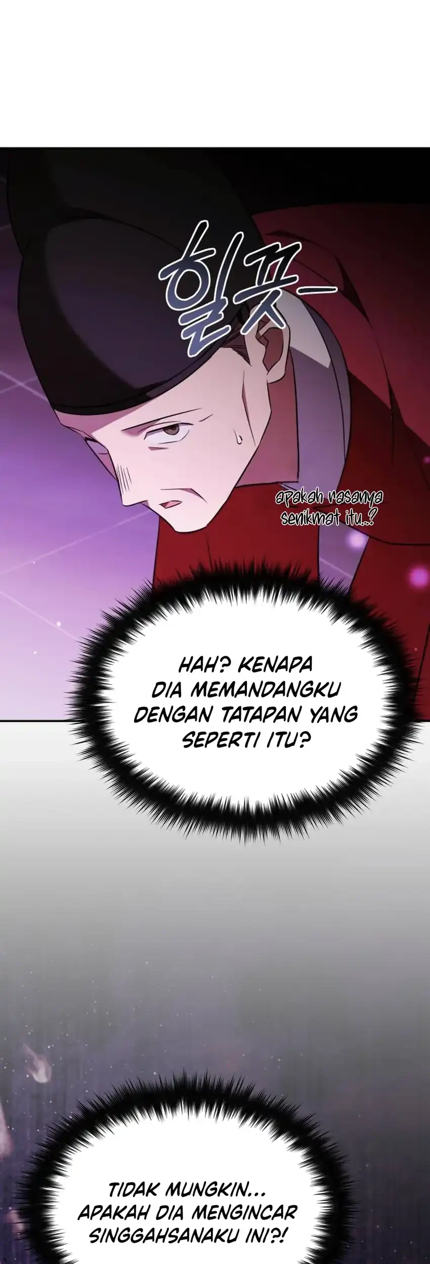 The Heavenly Demon Will Give You a Massage Chapter 80 - halaman 37