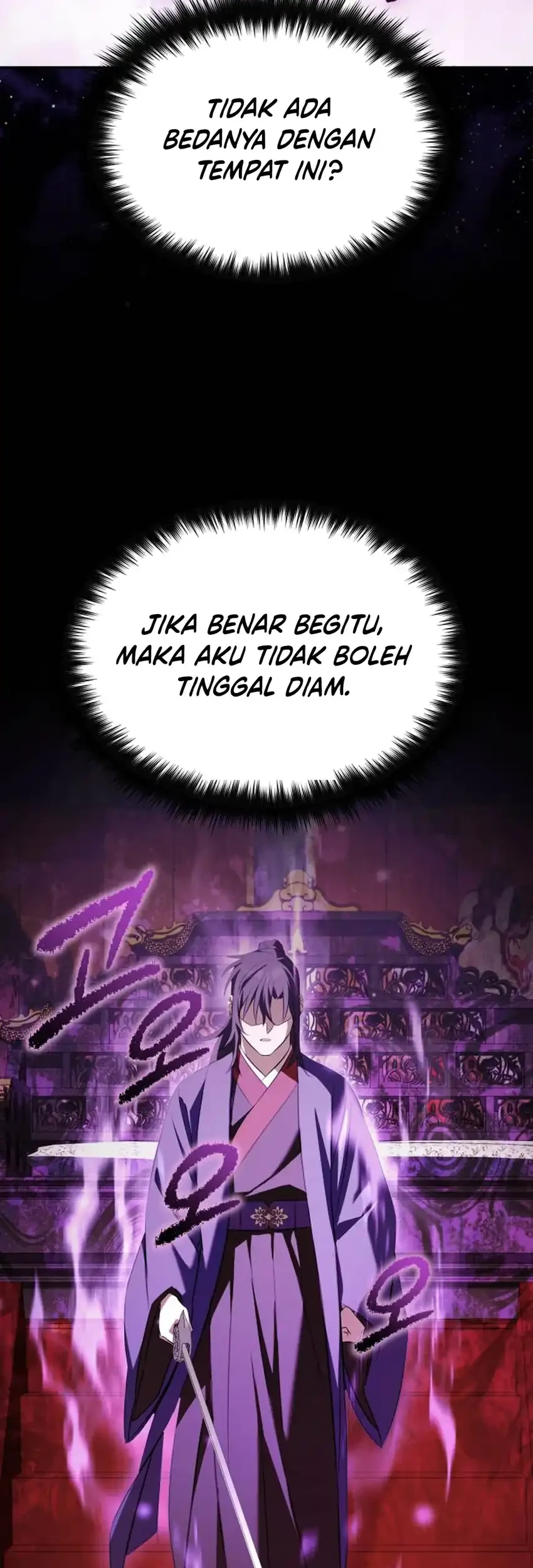 The Heavenly Demon Will Give You a Massage Chapter 80 - halaman 41