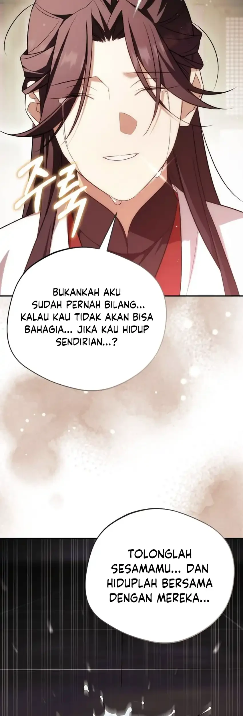 The Heavenly Demon Will Give You a Massage Chapter 80 - halaman 49