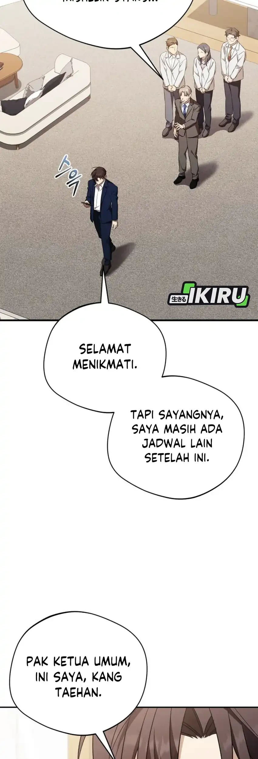 The Heavenly Demon Will Give You a Massage Chapter 80 - halaman 57