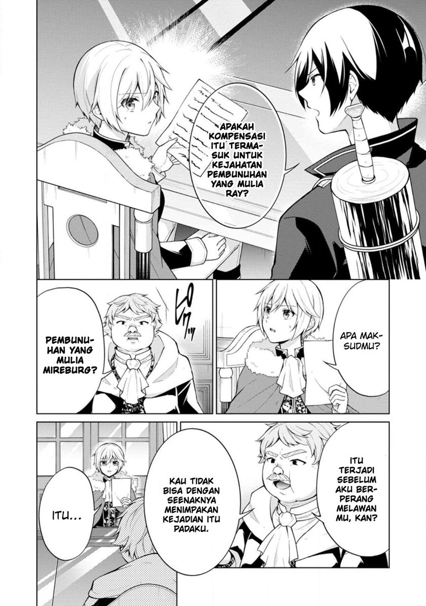 The Heavenly Demon Will Give You a Massage Chapter 80 - halaman 6