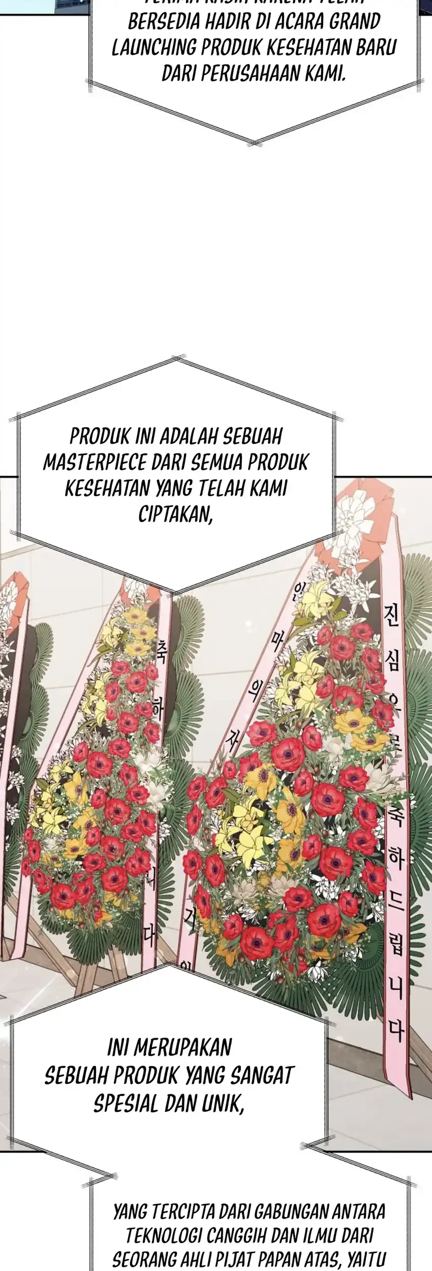 The Heavenly Demon Will Give You a Massage Chapter 80 - halaman 61