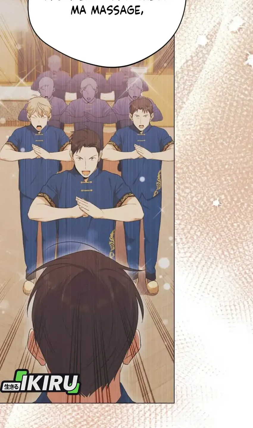 The Heavenly Demon Will Give You a Massage Chapter 80 - halaman 70