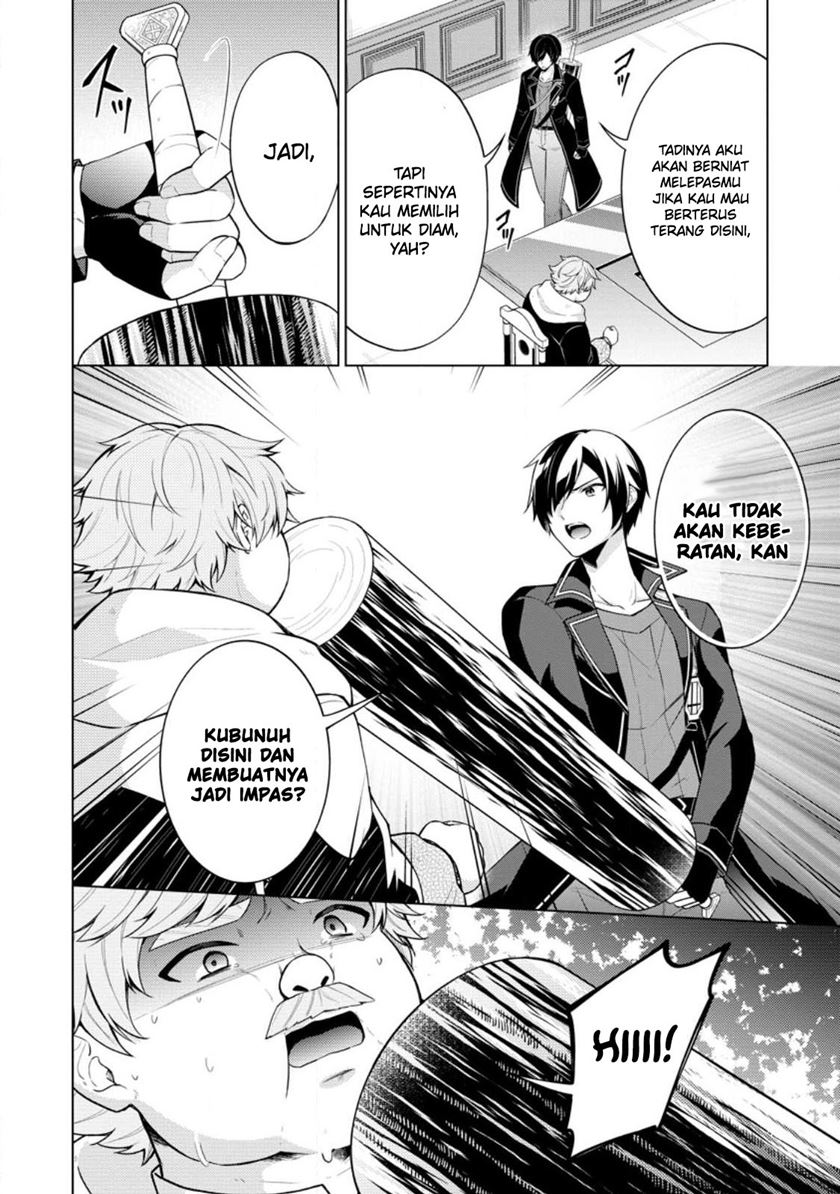 The Heavenly Demon Will Give You a Massage Chapter 80 - halaman 8