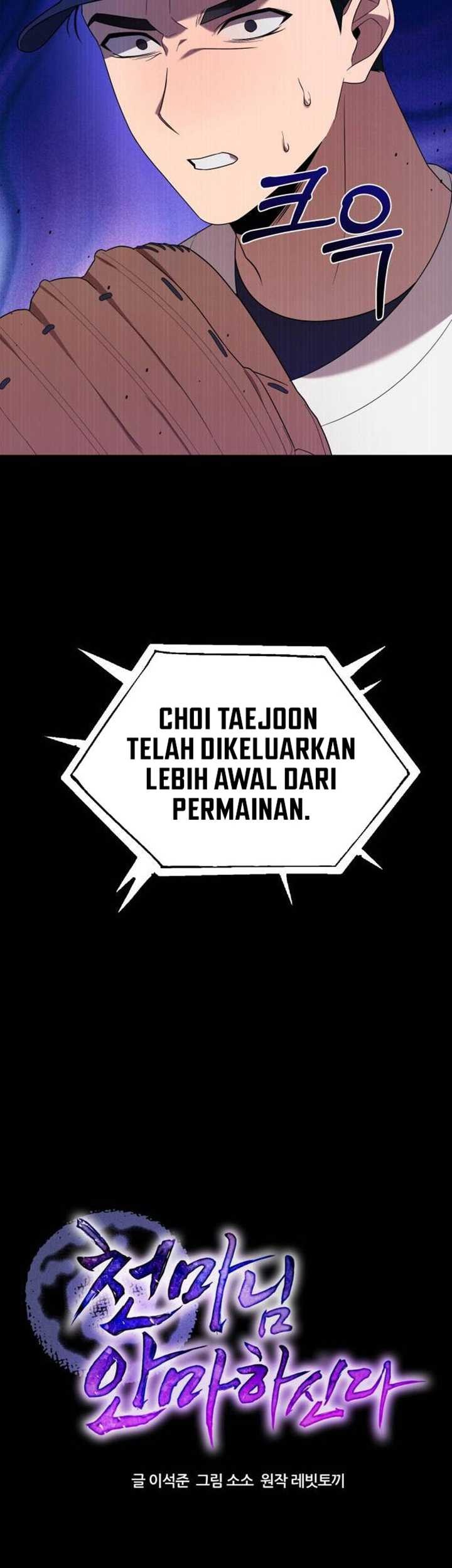 The Heavenly Demon Will Give You a Massage Chapter 9 - halaman 12