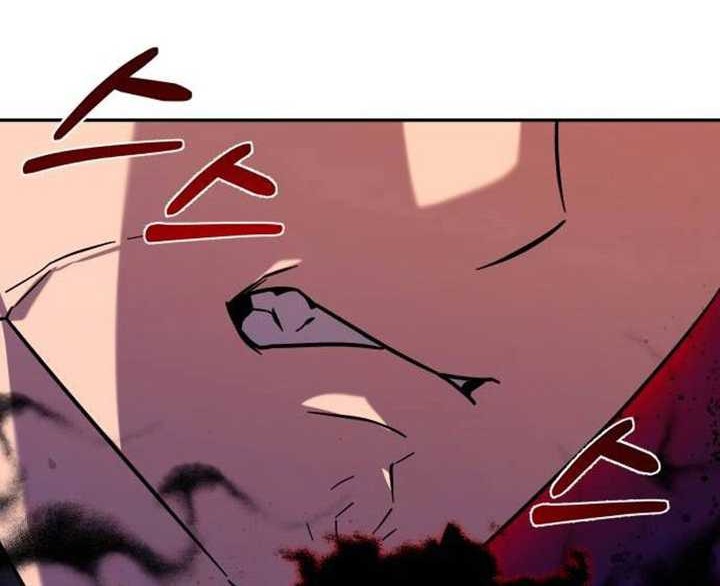 The Heavenly Demon Will Give You a Massage Chapter 9 - halaman 29