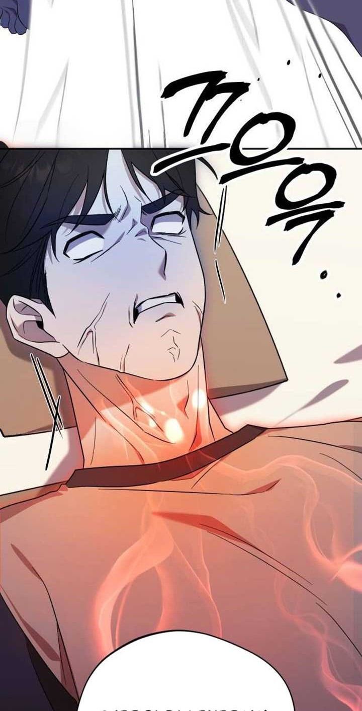 The Heavenly Demon Will Give You a Massage Chapter 9 - halaman 35