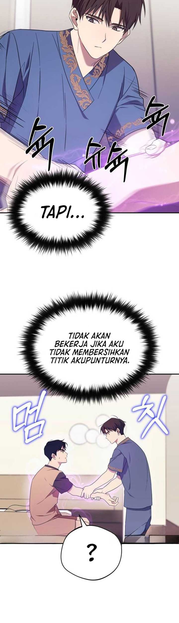 The Heavenly Demon Will Give You a Massage Chapter 9 - halaman 44