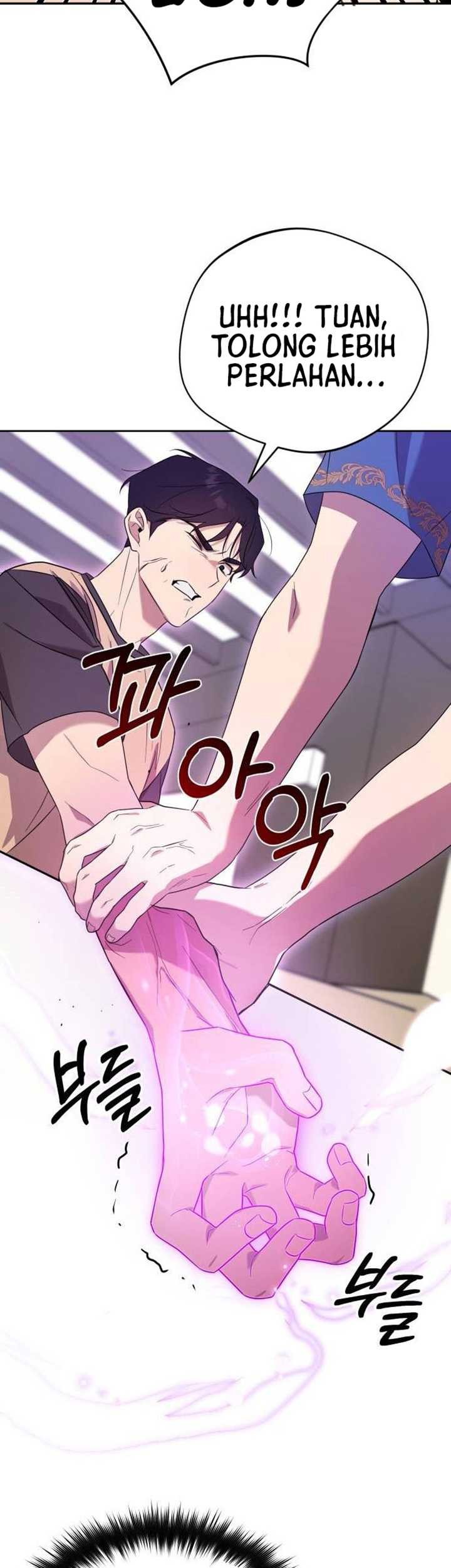 The Heavenly Demon Will Give You a Massage Chapter 9 - halaman 46