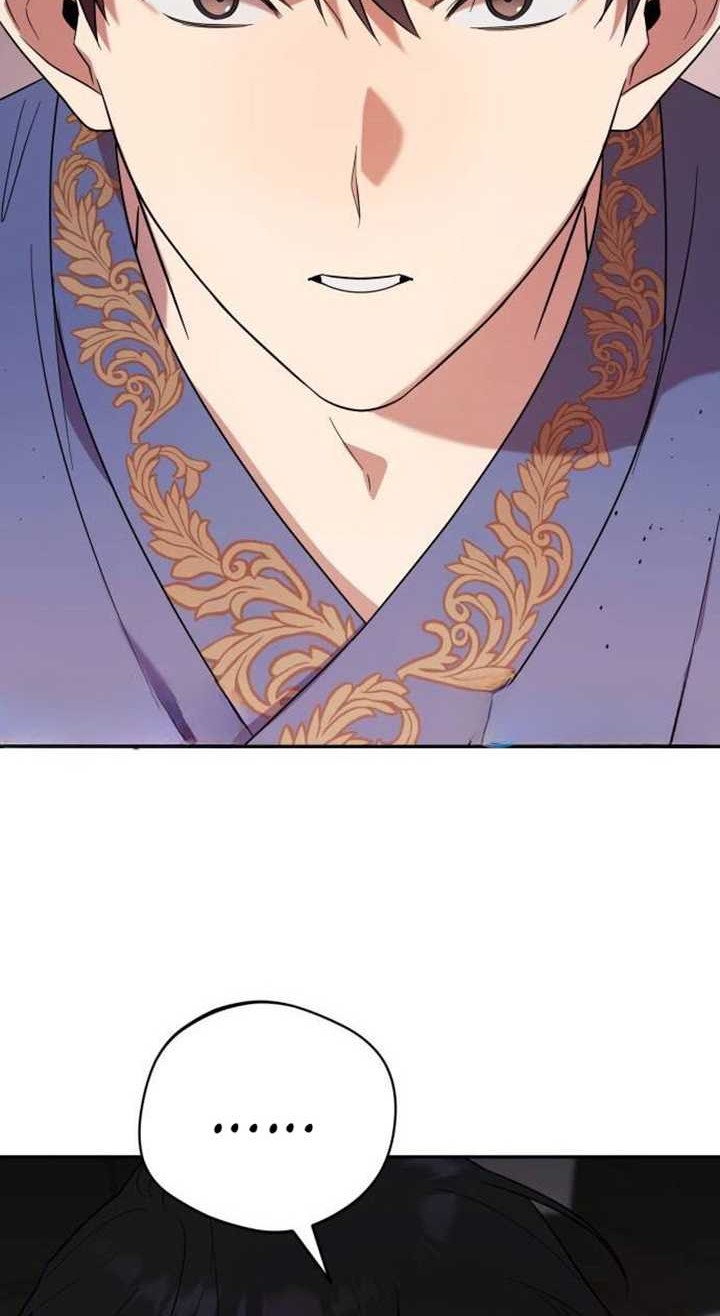 The Heavenly Demon Will Give You a Massage Chapter 9 - halaman 49