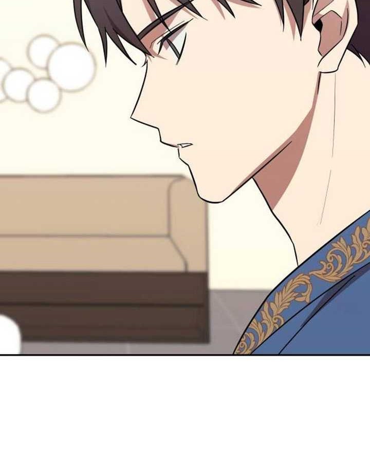 The Heavenly Demon Will Give You a Massage Chapter 9 - halaman 63