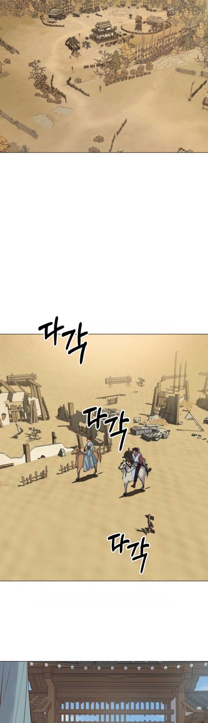 The Heavenly Demon Will Turn the World Upside Down Chapter 1 - halaman 25