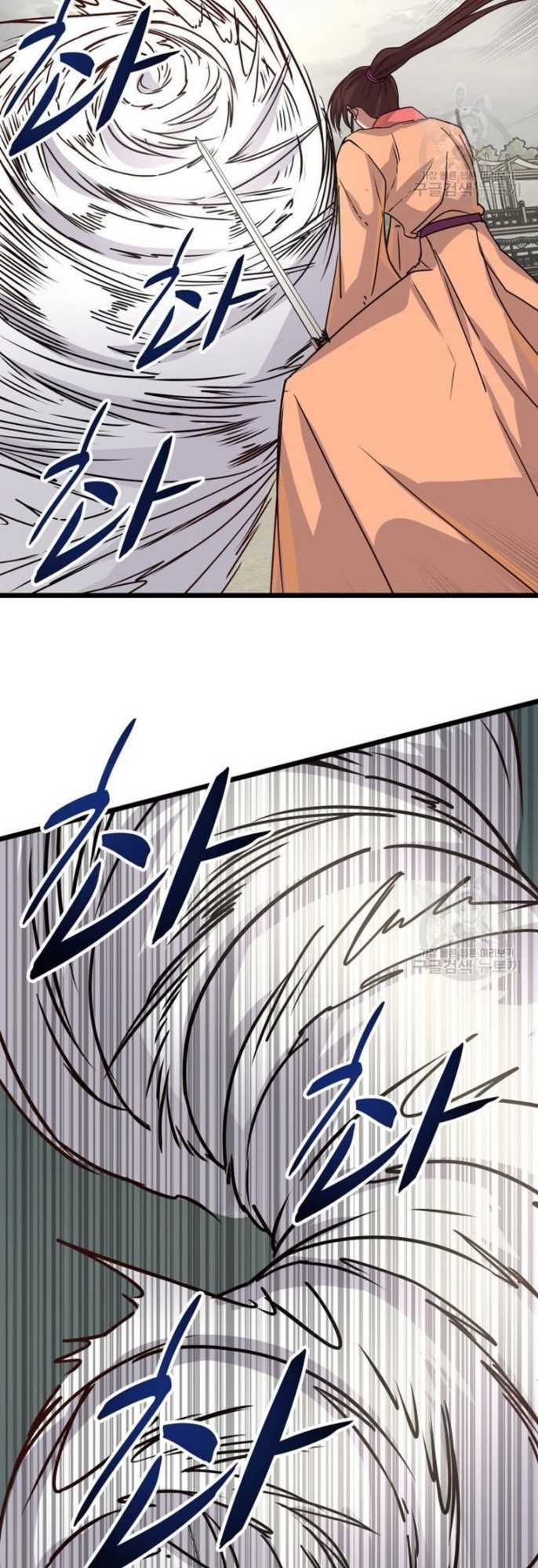 The Heavenly Demon Will Turn the World Upside Down Chapter 13 - halaman 12