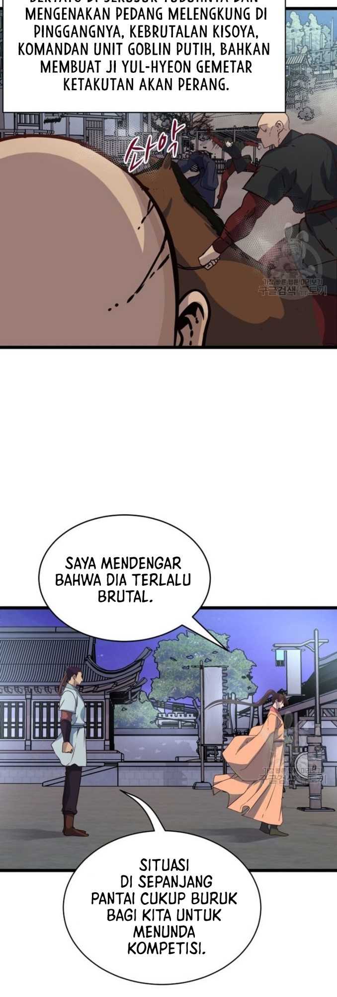 The Heavenly Demon Will Turn the World Upside Down Chapter 13 - halaman 26