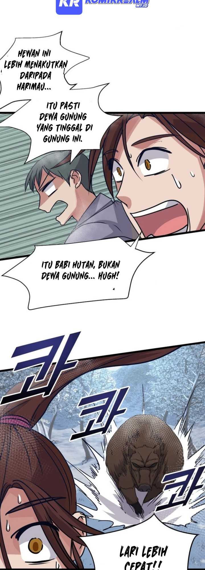 The Heavenly Demon Will Turn the World Upside Down Chapter 13 - halaman 43