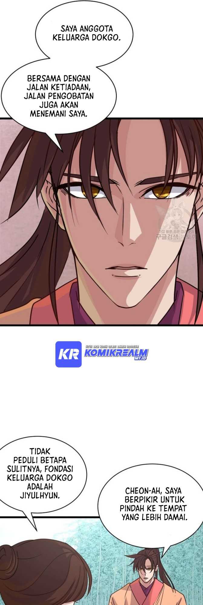 The Heavenly Demon Will Turn the World Upside Down Chapter 14 - halaman 25