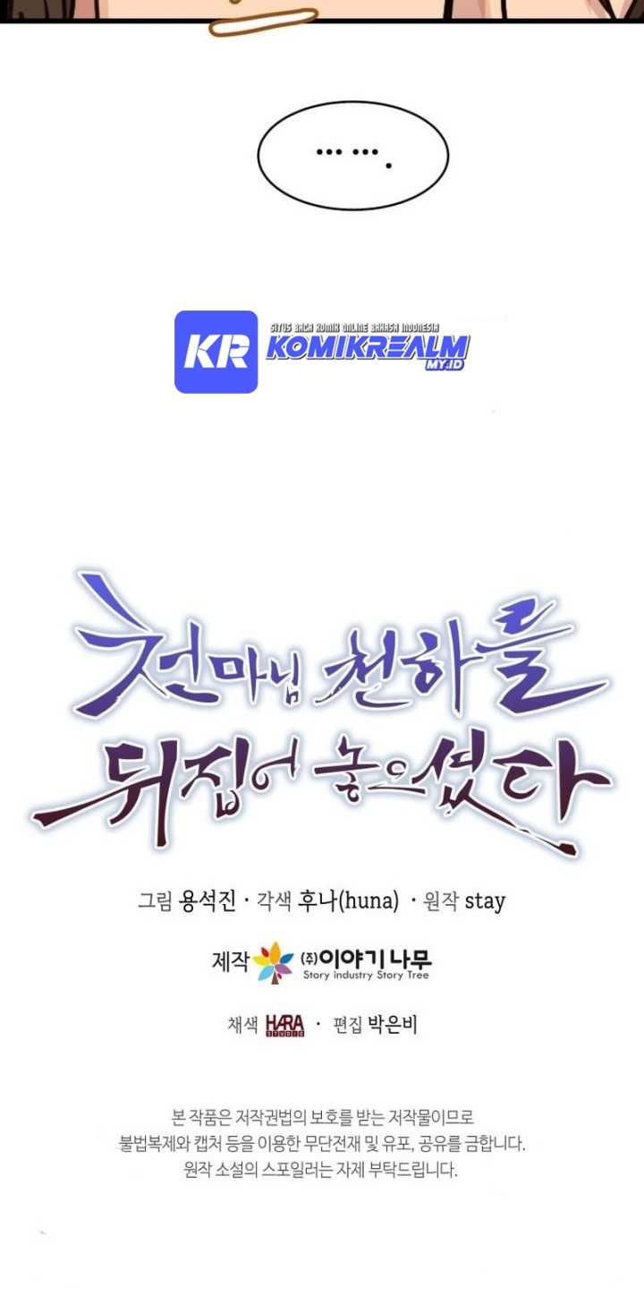 The Heavenly Demon Will Turn the World Upside Down Chapter 14 - halaman 39