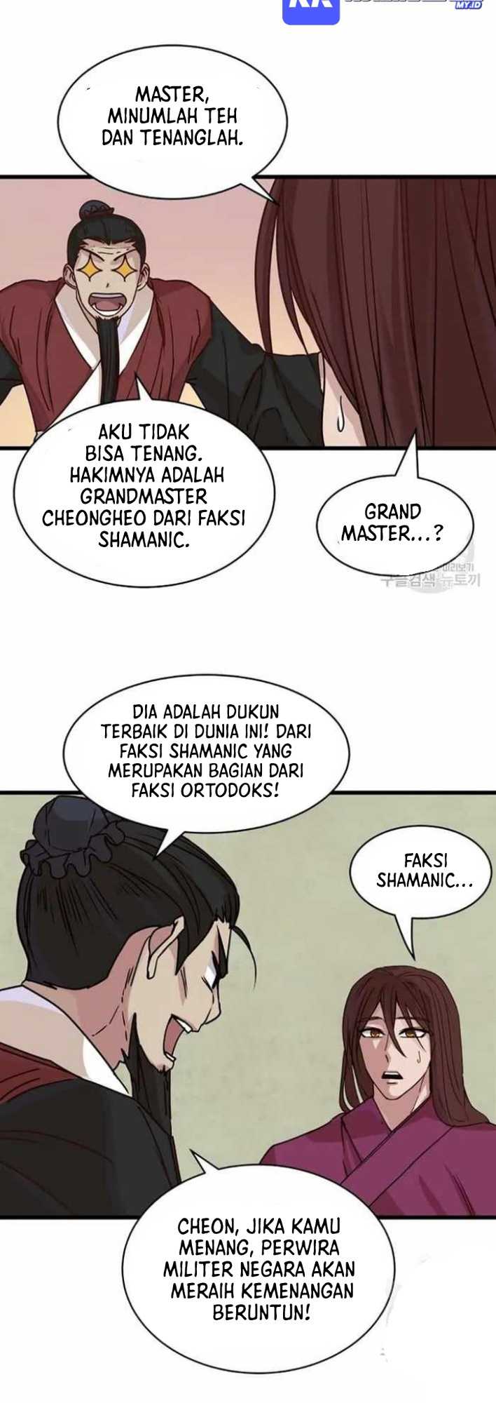 The Heavenly Demon Will Turn the World Upside Down Chapter 15 - halaman 14