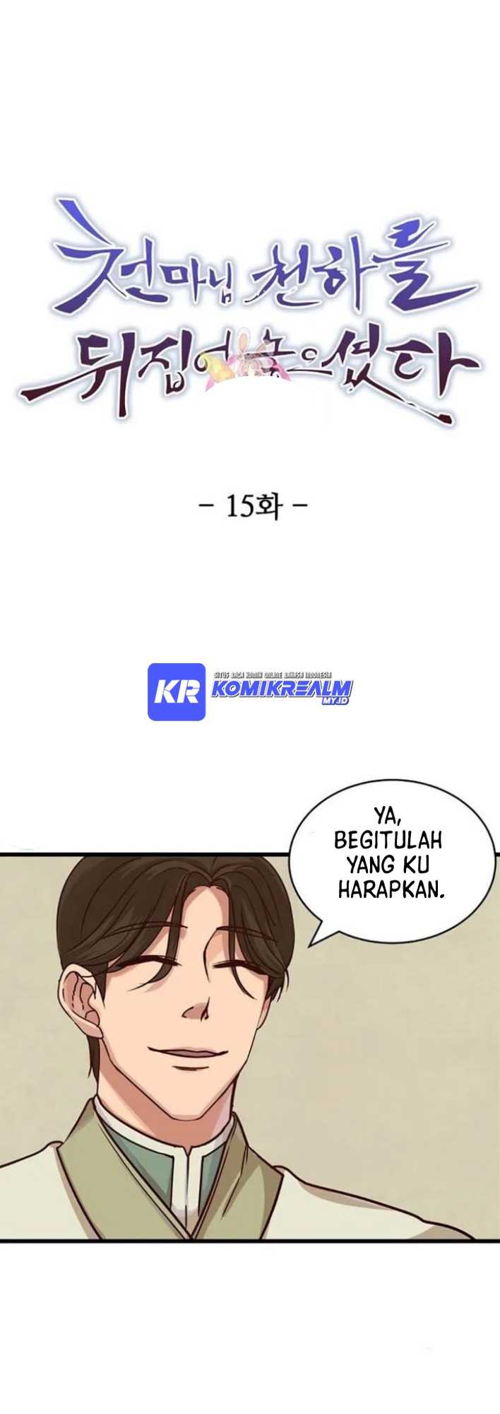 The Heavenly Demon Will Turn the World Upside Down Chapter 15 - halaman 2