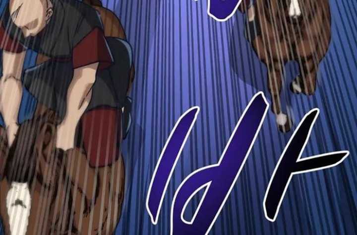 The Heavenly Demon Will Turn the World Upside Down Chapter 16 - halaman 47
