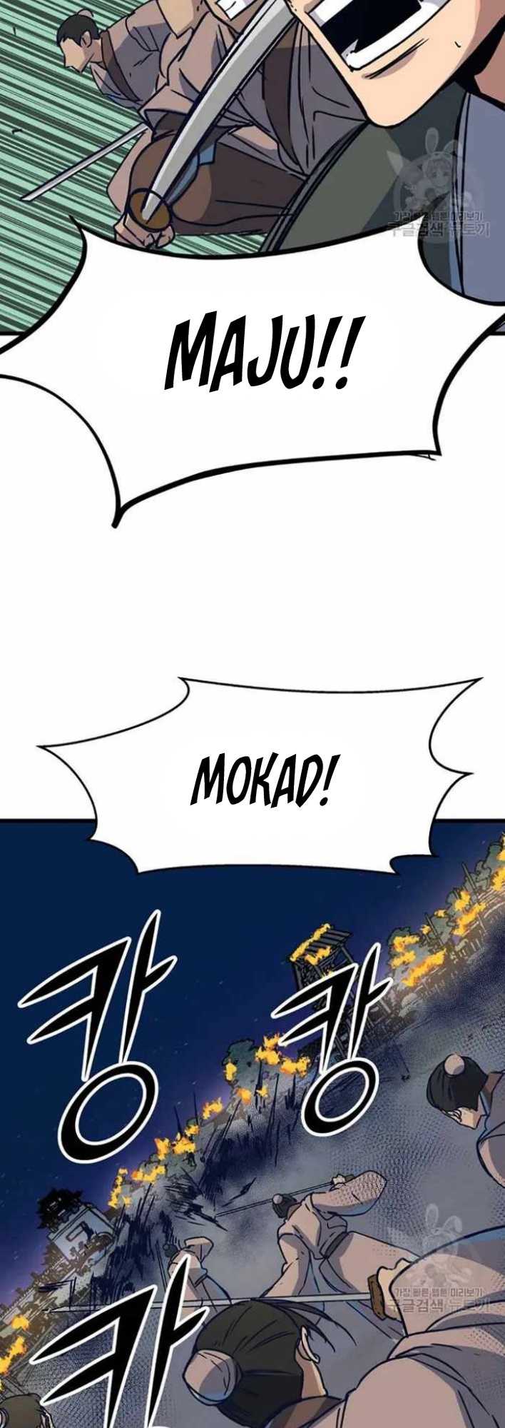 The Heavenly Demon Will Turn the World Upside Down Chapter 17 - halaman 13