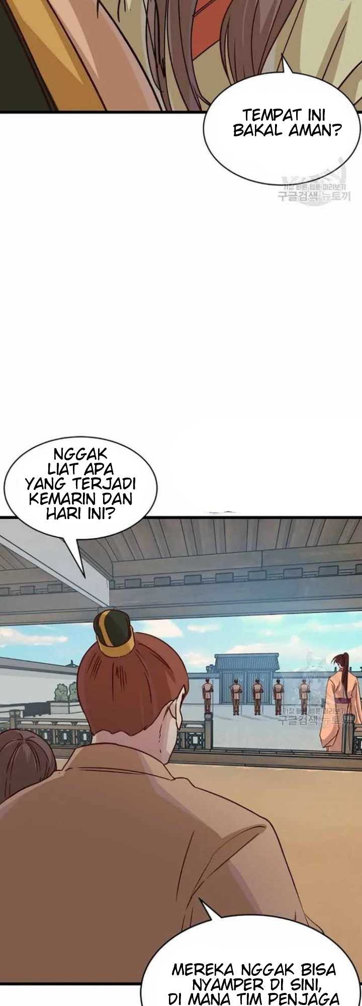 The Heavenly Demon Will Turn the World Upside Down Chapter 17 - halaman 37