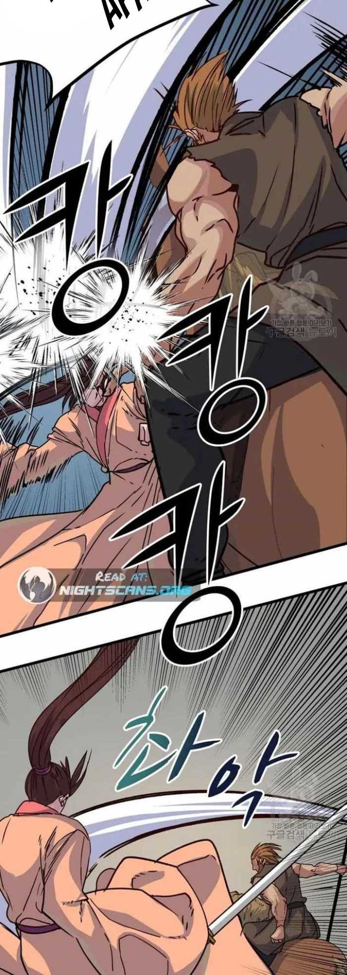 The Heavenly Demon Will Turn the World Upside Down Chapter 18 - halaman 15
