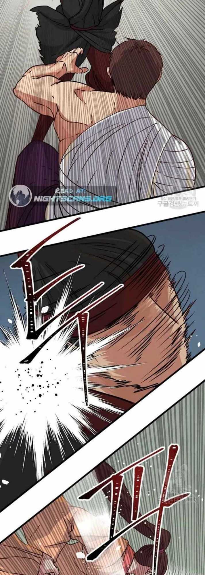 The Heavenly Demon Will Turn the World Upside Down Chapter 18 - halaman 24