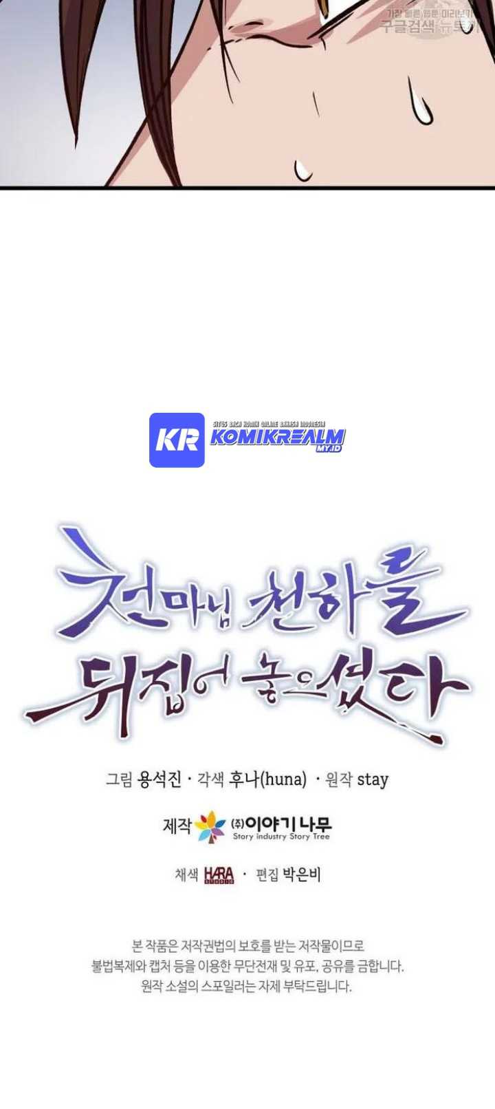 The Heavenly Demon Will Turn the World Upside Down Chapter 18 - halaman 49