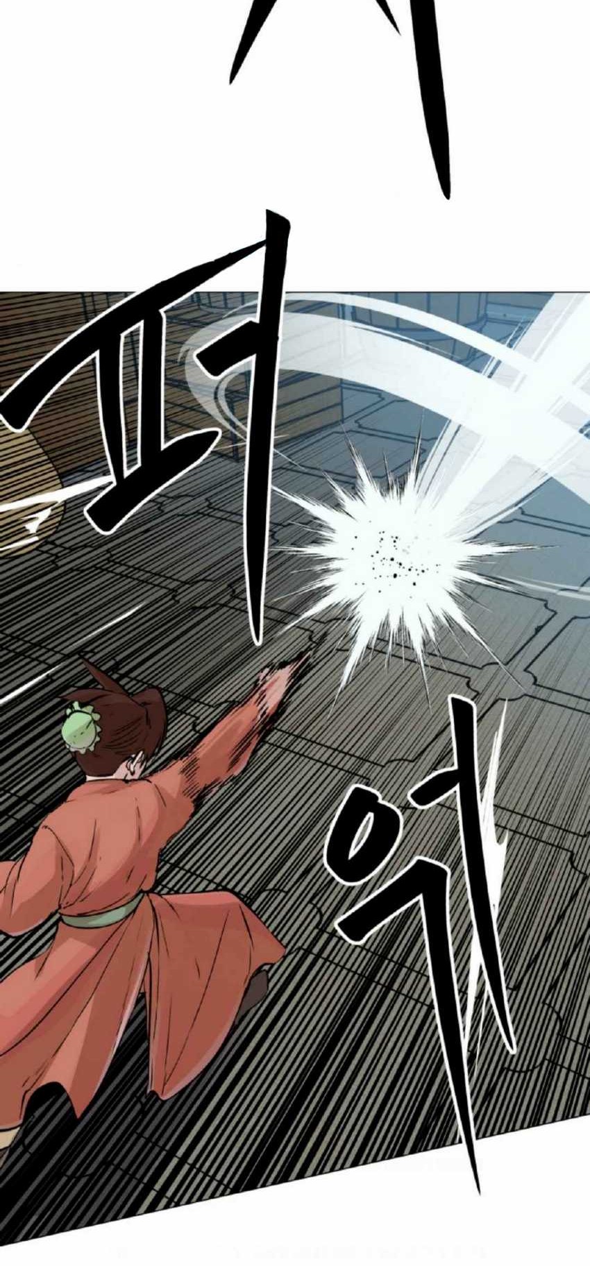 The Heavenly Demon Will Turn the World Upside Down Chapter 2 - halaman 29