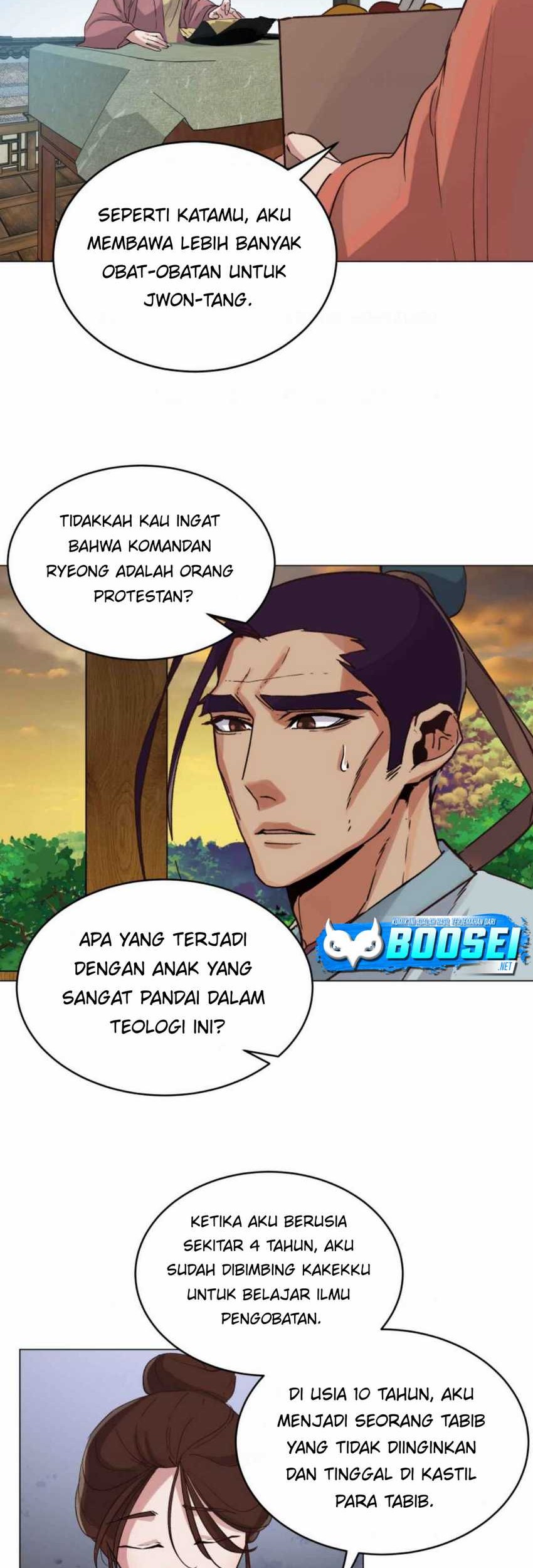 The Heavenly Demon Will Turn the World Upside Down Chapter 2 - halaman 46