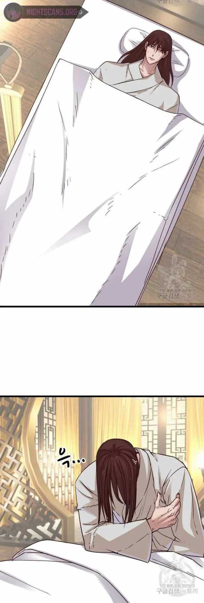 The Heavenly Demon Will Turn the World Upside Down Chapter 21 - halaman 34