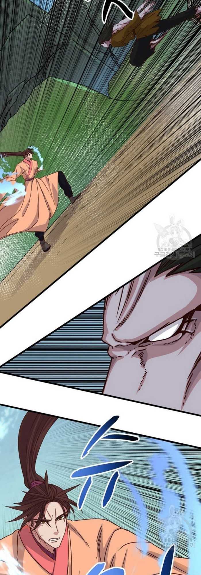 The Heavenly Demon Will Turn the World Upside Down Chapter 22 - halaman 26