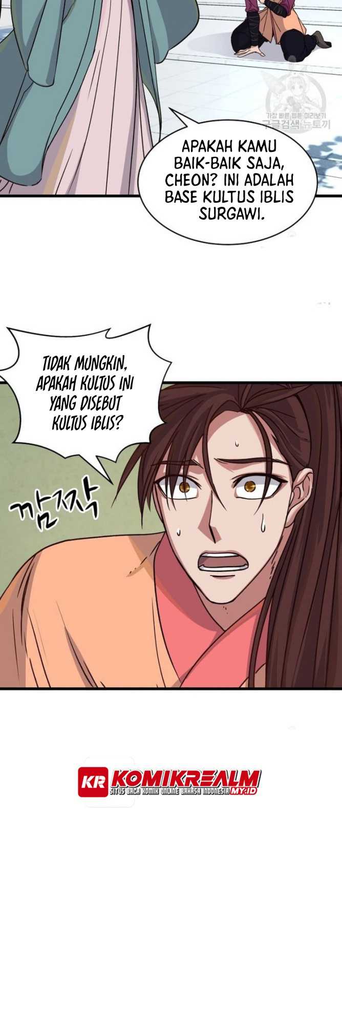 The Heavenly Demon Will Turn the World Upside Down Chapter 22 - halaman 7
