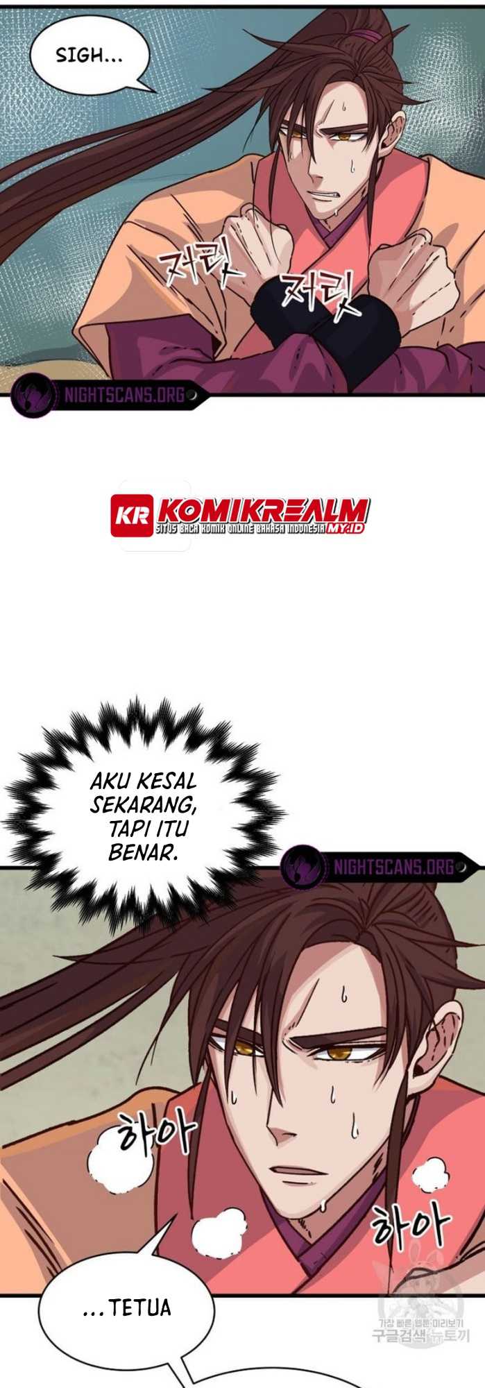 The Heavenly Demon Will Turn the World Upside Down Chapter 23 - halaman 8