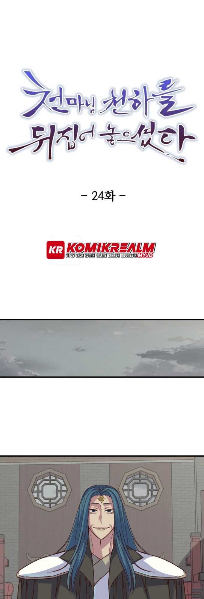 The Heavenly Demon Will Turn the World Upside Down Chapter 24 - halaman 2