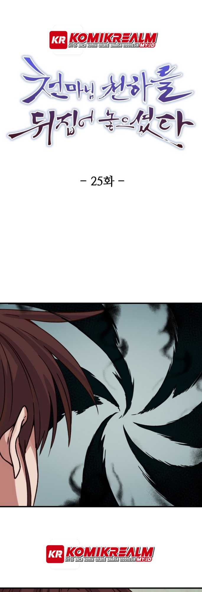 The Heavenly Demon Will Turn the World Upside Down Chapter 25 - halaman 2